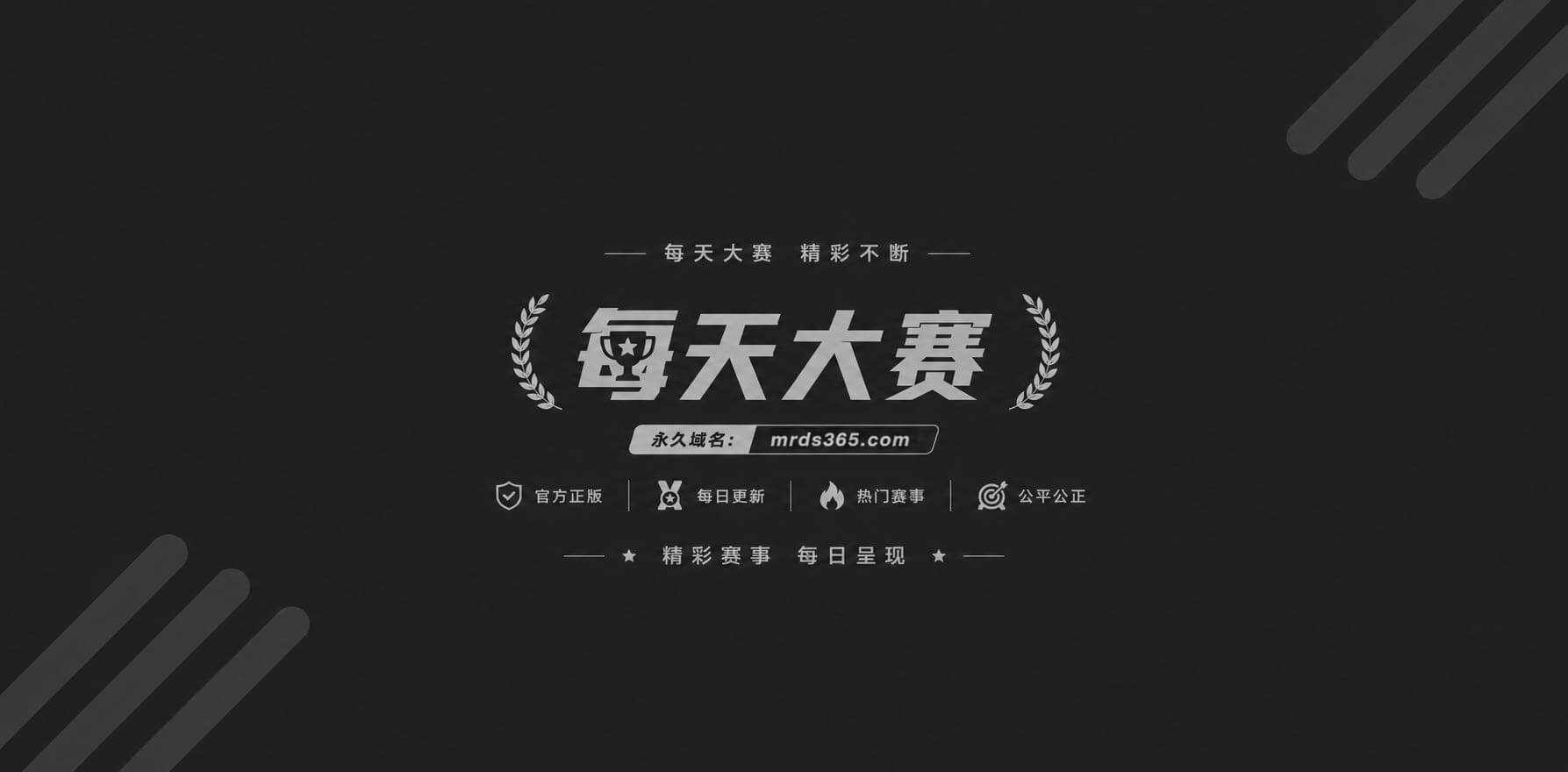 RED混剪PMV 日相关图片1